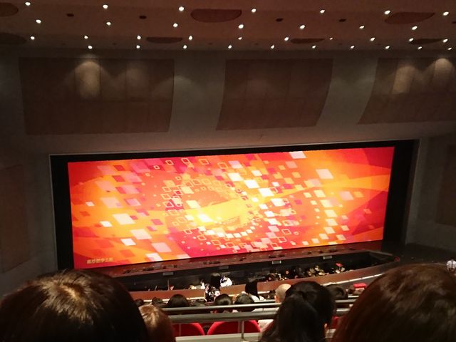 東京宝塚劇場
